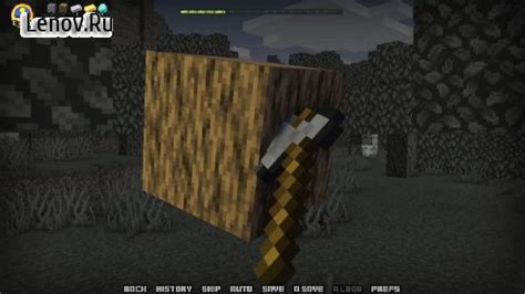 HornyCraft [v 0.23.1]